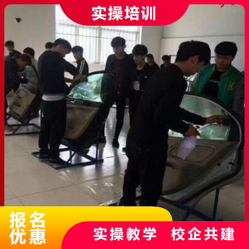 汽修培训学校中西糕点培训专业齐全