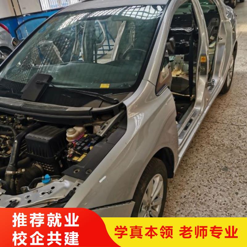 虎振汽修学校可以免费试学初中毕业学什么好