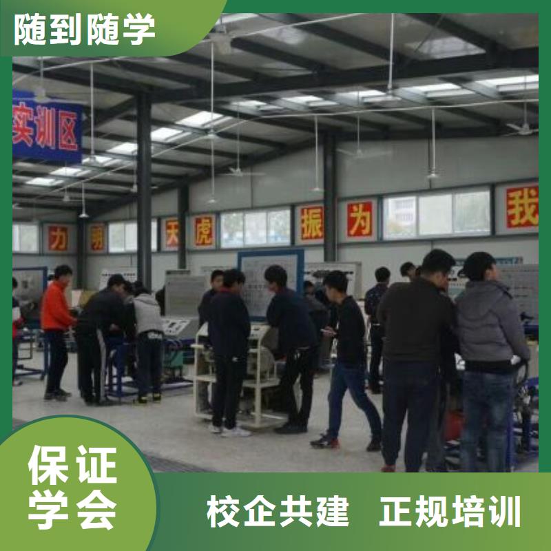 望都汽修培训学校哪家好学费多少钱