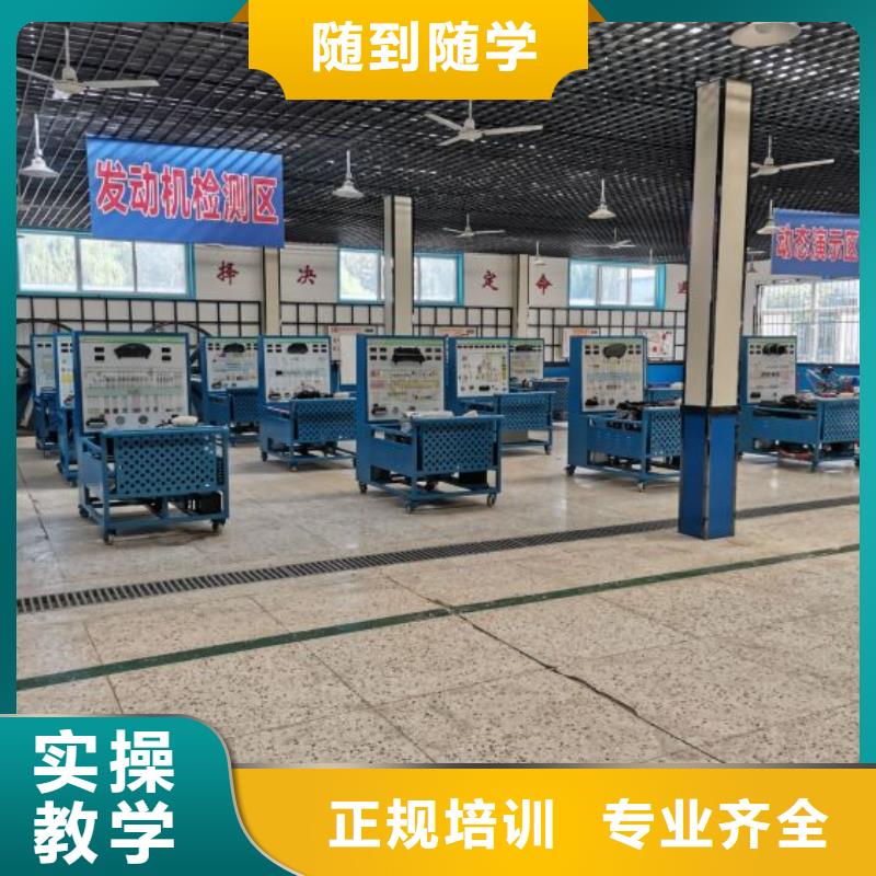 滦县学汽车贴膜哪家好常年招生