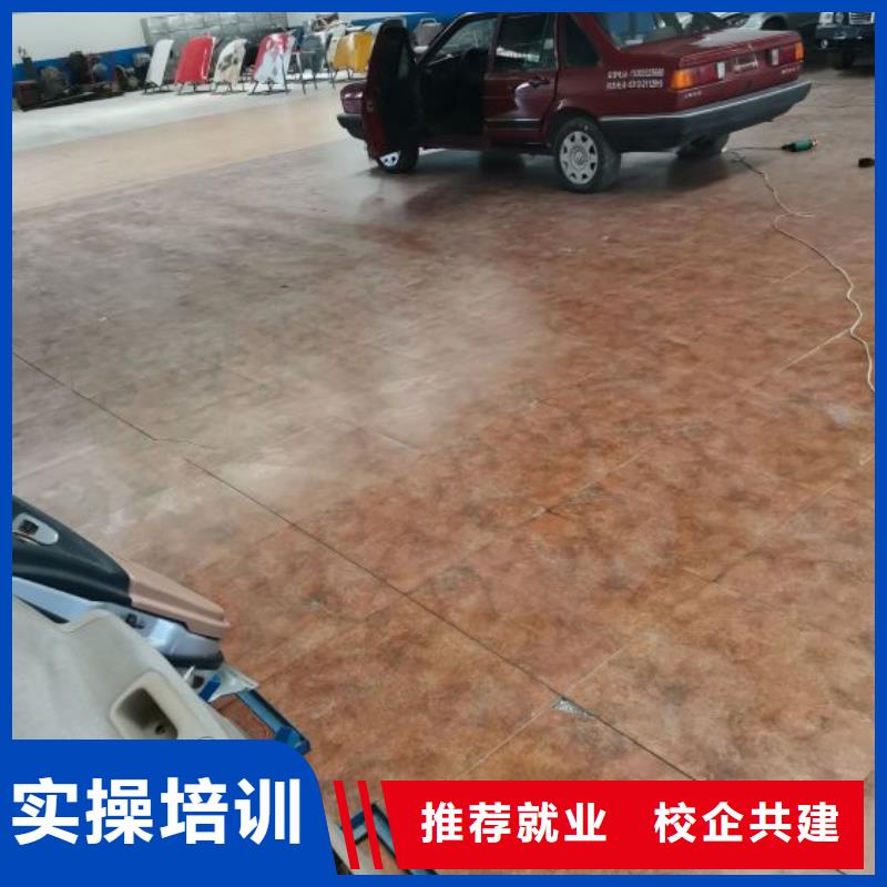 曲阳汽修培训学校排名品牌学校值得信赖