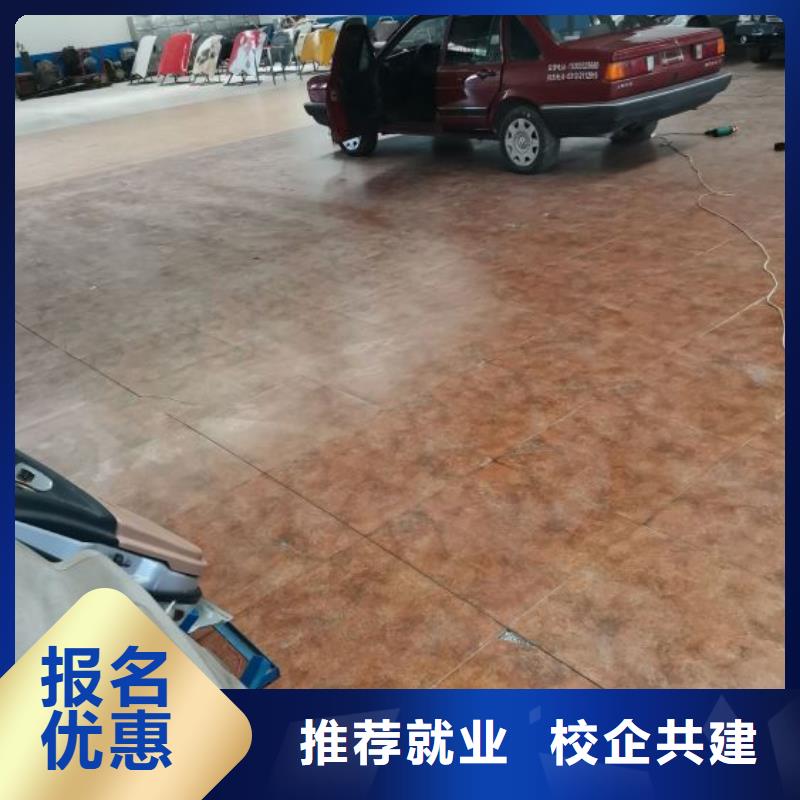 汽车维修技校去哪好常年招生随到随学