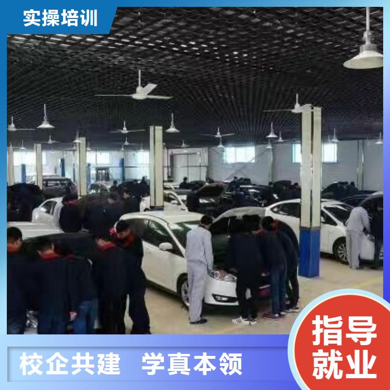 丰南区汽修学校怎么报名有3加2吗