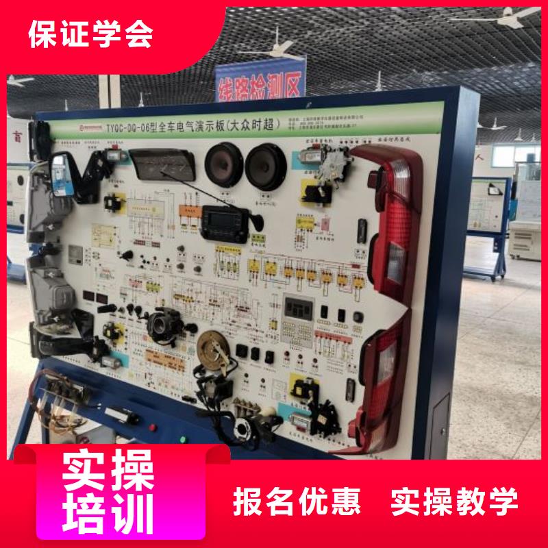 望都学汽车装潢学费多少钱免费工作