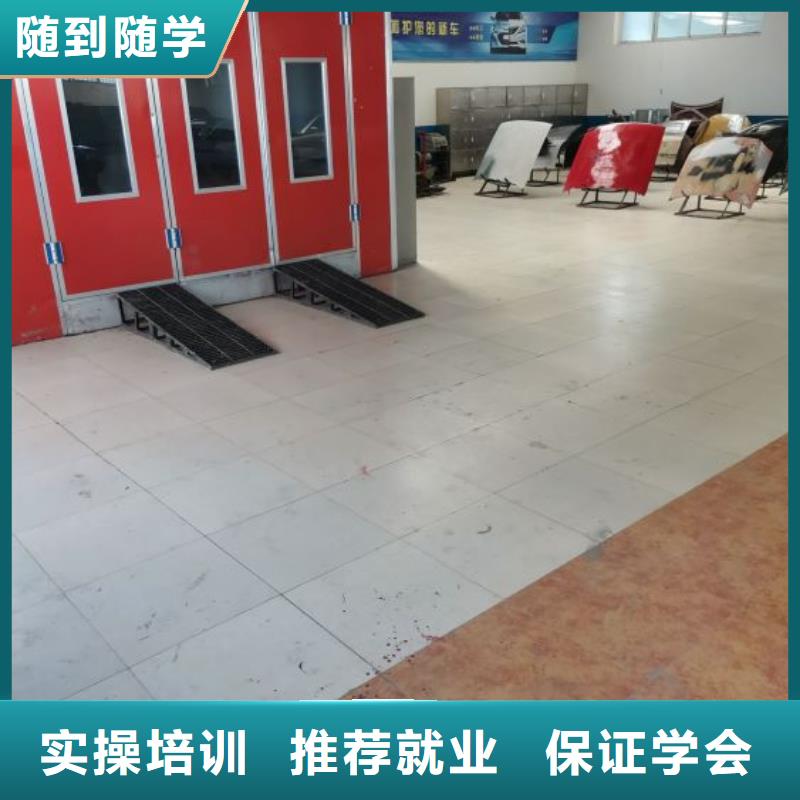 汽修培训学校挖掘机钩机培训学校哪家好就业快