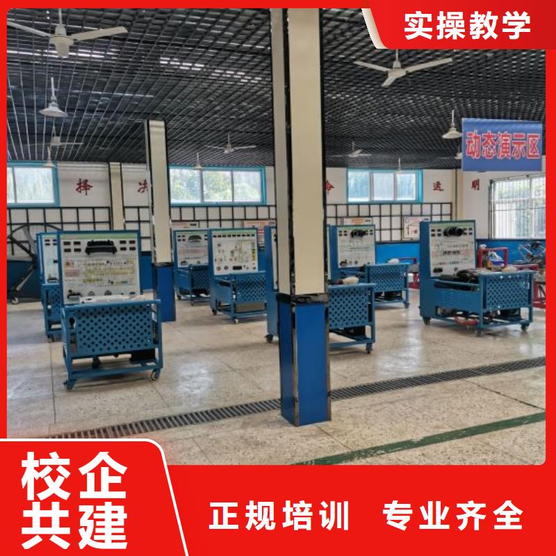 汽修培训学校挖掘机钩机培训学校哪家好就业快