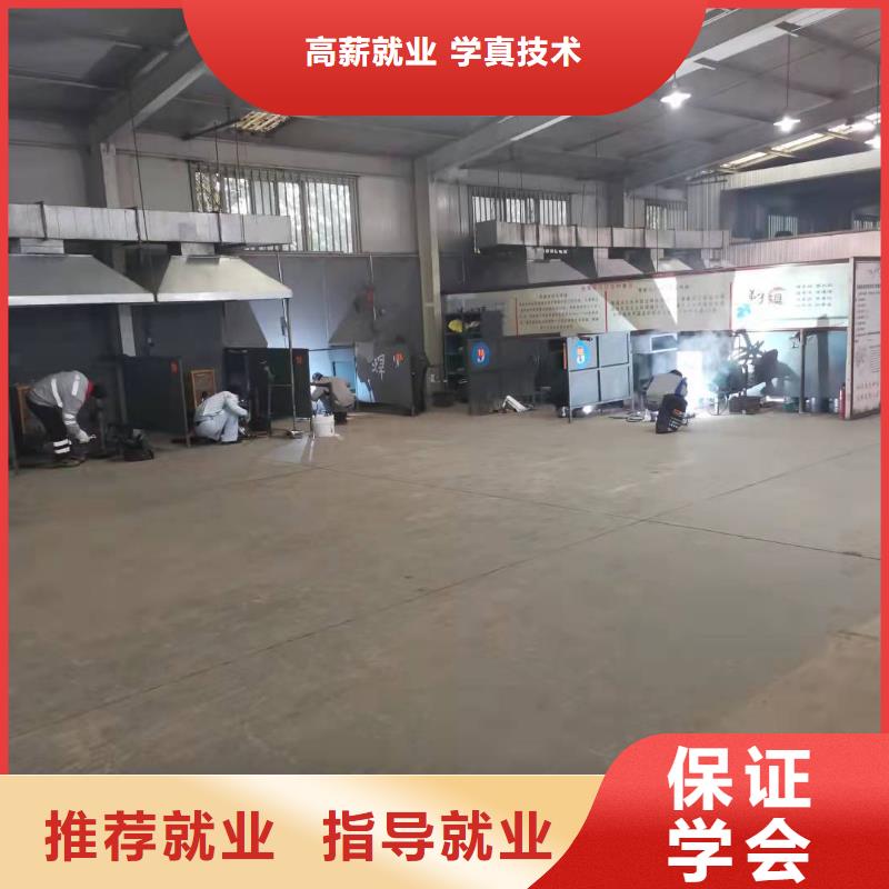 焊工学校挖掘机钩机培训学校哪家好就业不担心