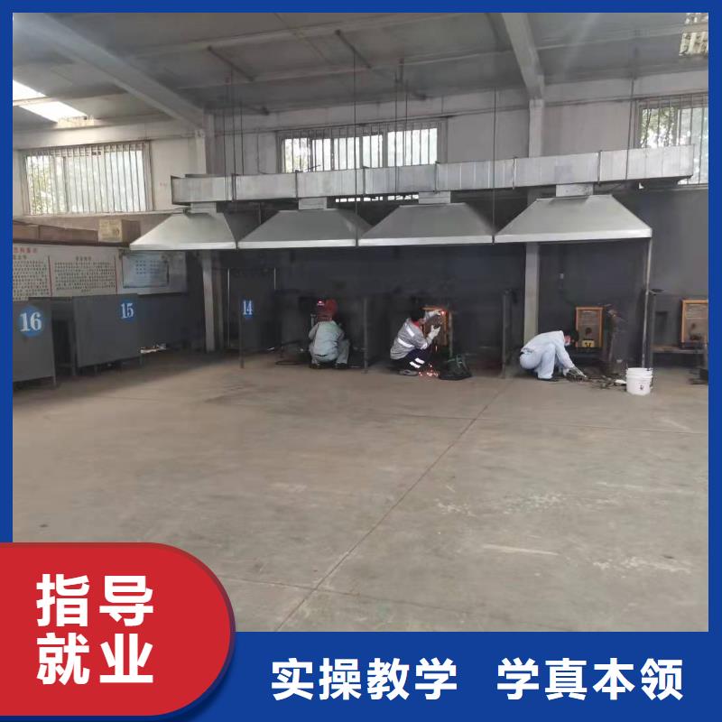 唐县电气焊培训学校去哪里学|焊接技术发展如何