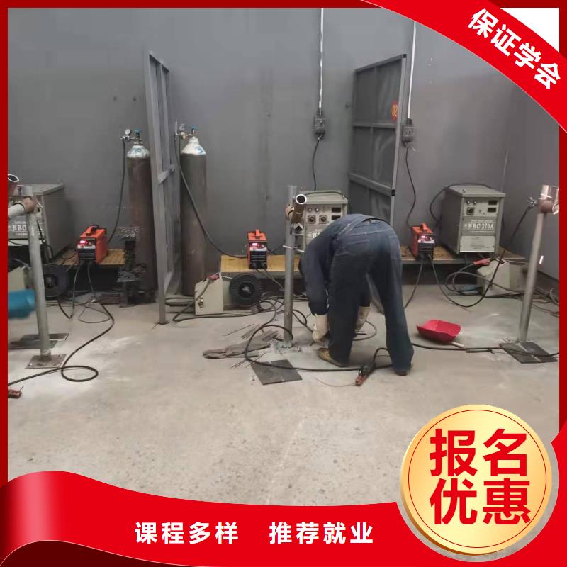 清苑电气焊学校哪家好|虎振学校随到随学