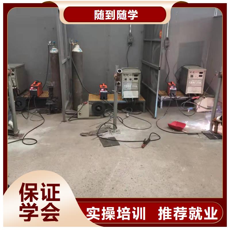 安新焊接技术学校地址在什么地方|虎振学校常年招生