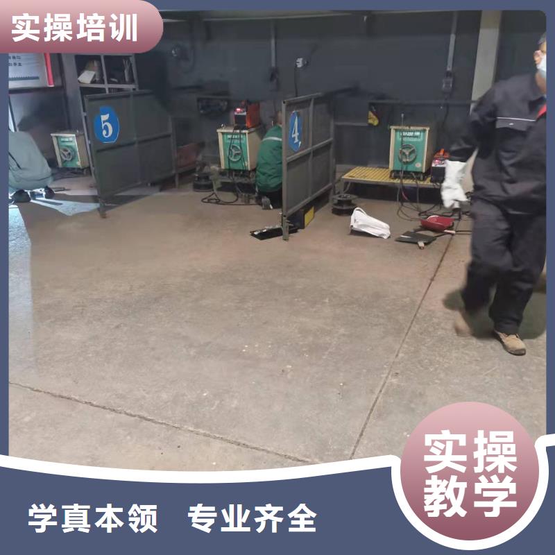 焊工学校美容美发培训学校就业不担心