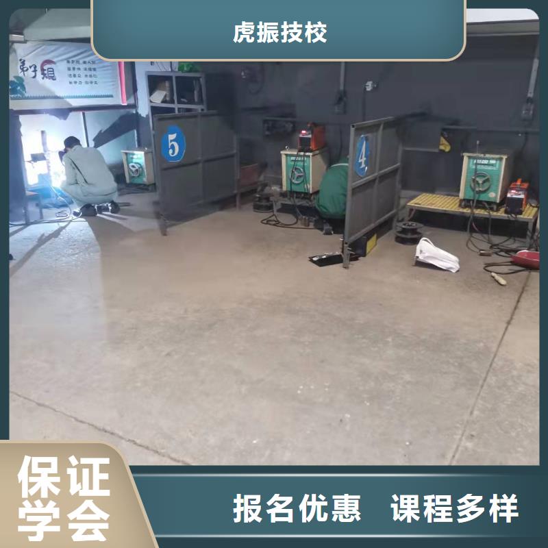 顺平电气焊培训技校去哪里学|学电气焊有前途吗