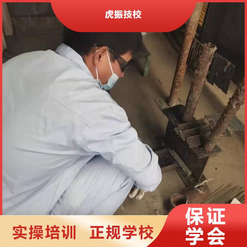 涞源学二保焊技术联系电话是多少|学电气焊有前途吗