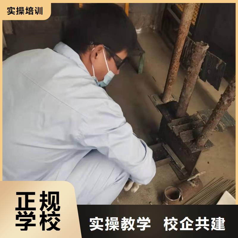 望都焊接培训学校招生电话是多少|焊工初中学历可以学吗