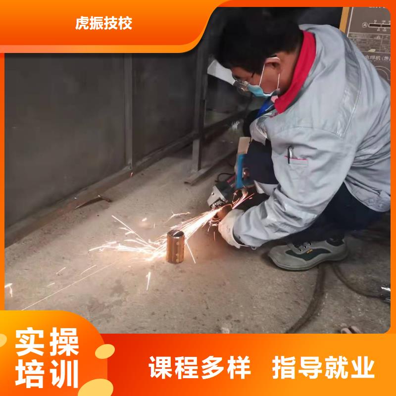 顺平电气焊培训技校去哪里学|学电气焊有前途吗
