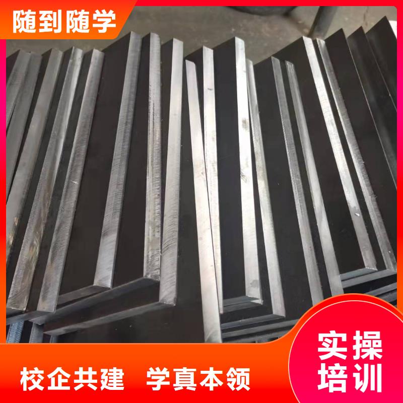 曹妃甸区焊接学校排名哪家好虎振学校好不好