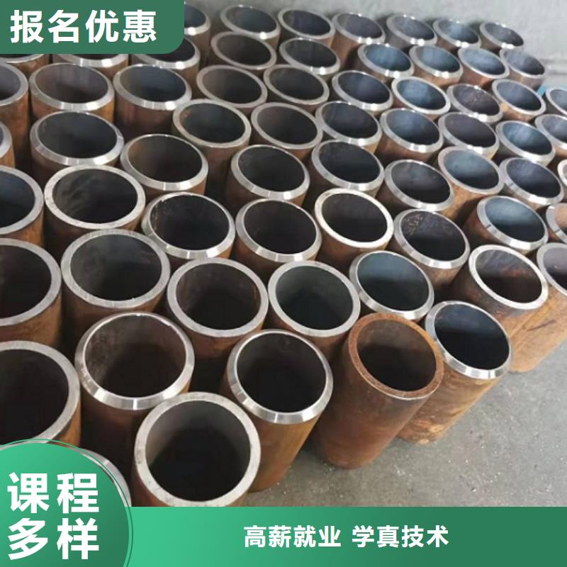 涞水电气焊学校什么时候开始招生|虎振学校常年招生