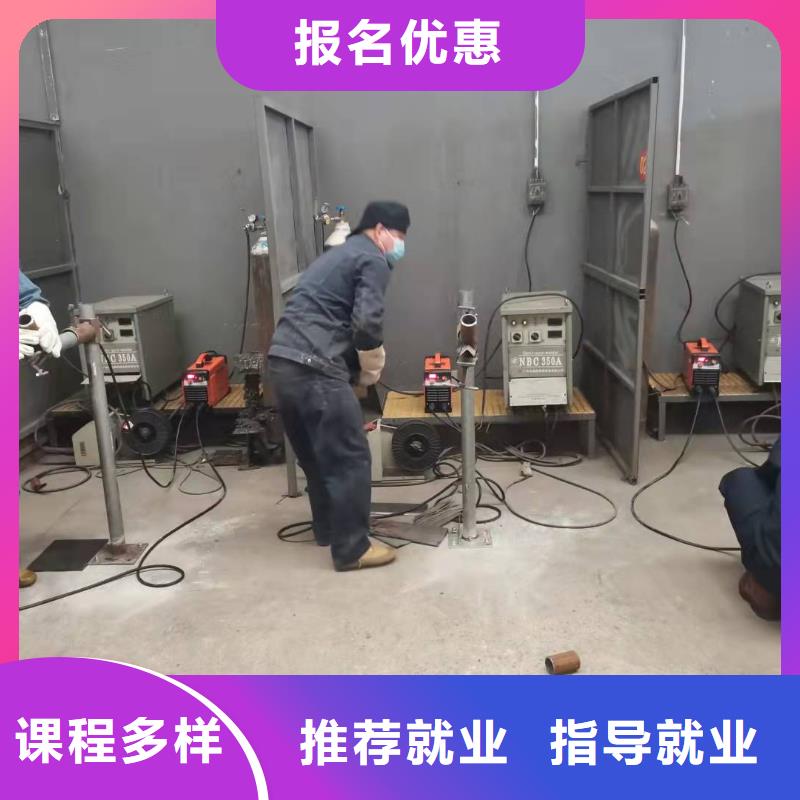 博野电气焊培训学校招生电话是多少|学电气焊一个月多少钱