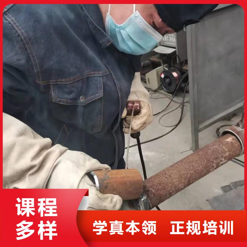 博野电气焊培训学校招生电话是多少|学电气焊一个月多少钱