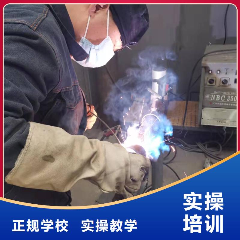 雄县电焊工培训学校怎么报名|焊工小学文化可以学吗