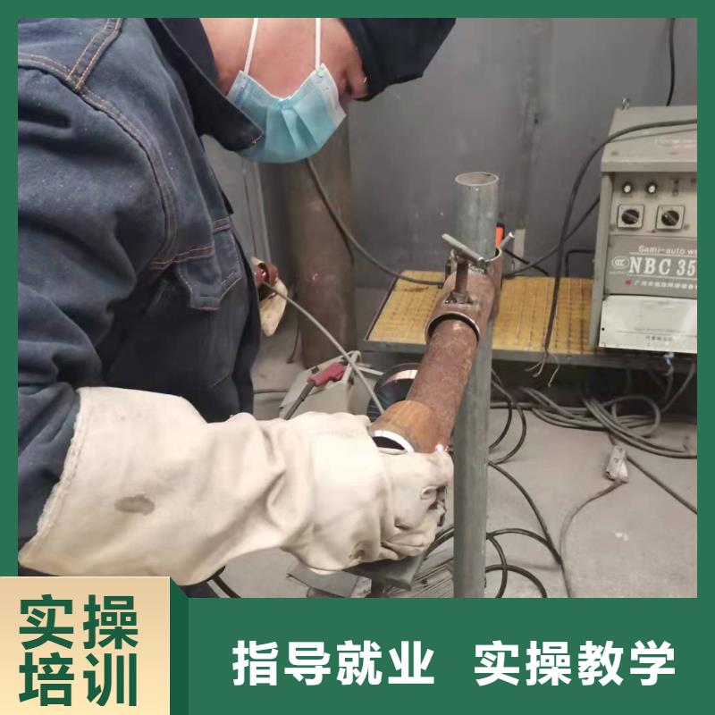 焊工学校挖掘机钩机培训学校哪家好就业不担心