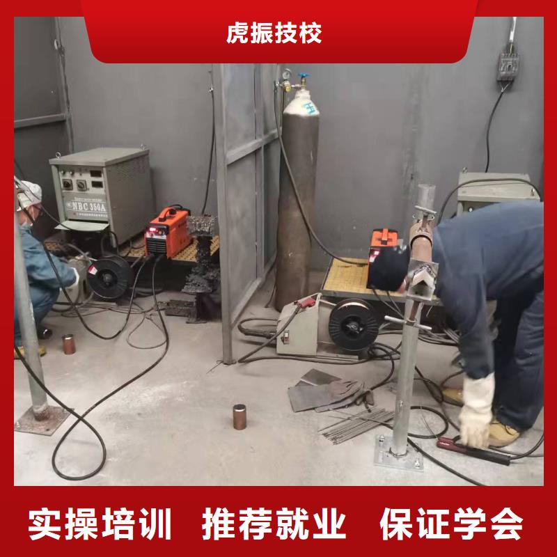 雄县焊工培训技校地址在什么地方|焊工小学文化可以学吗