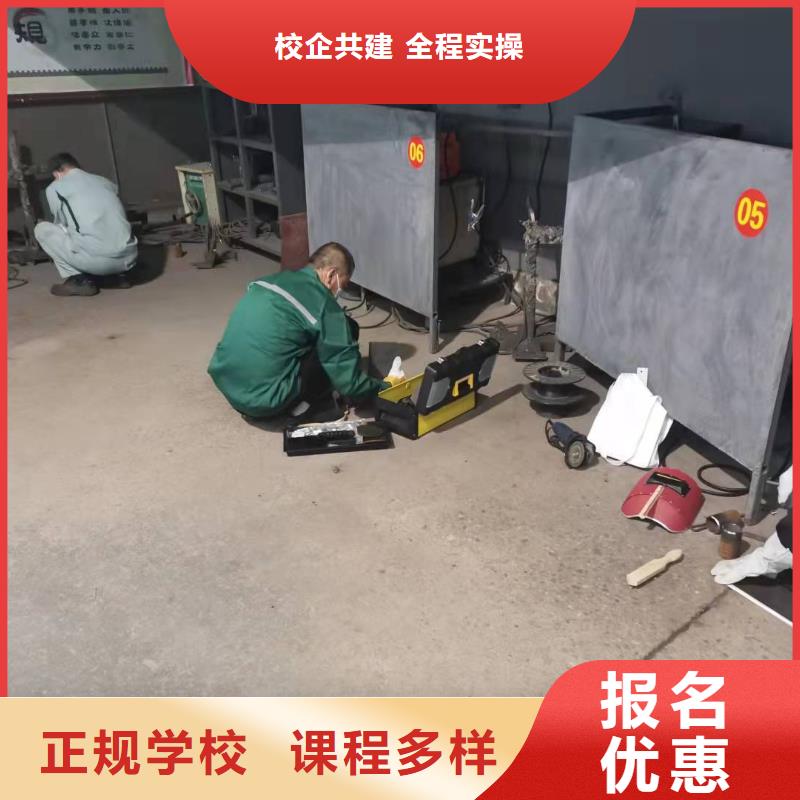 玉田县学氩电联焊学多久虎振技校什么时候招生