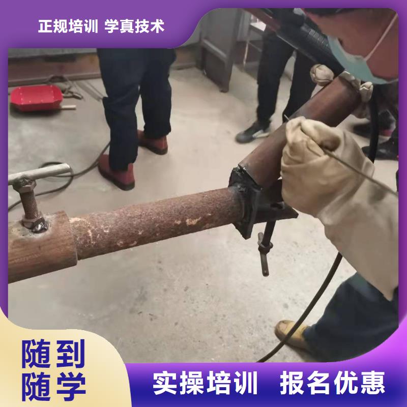 蠡县焊接技术学校哪家强|学校什么时候报名