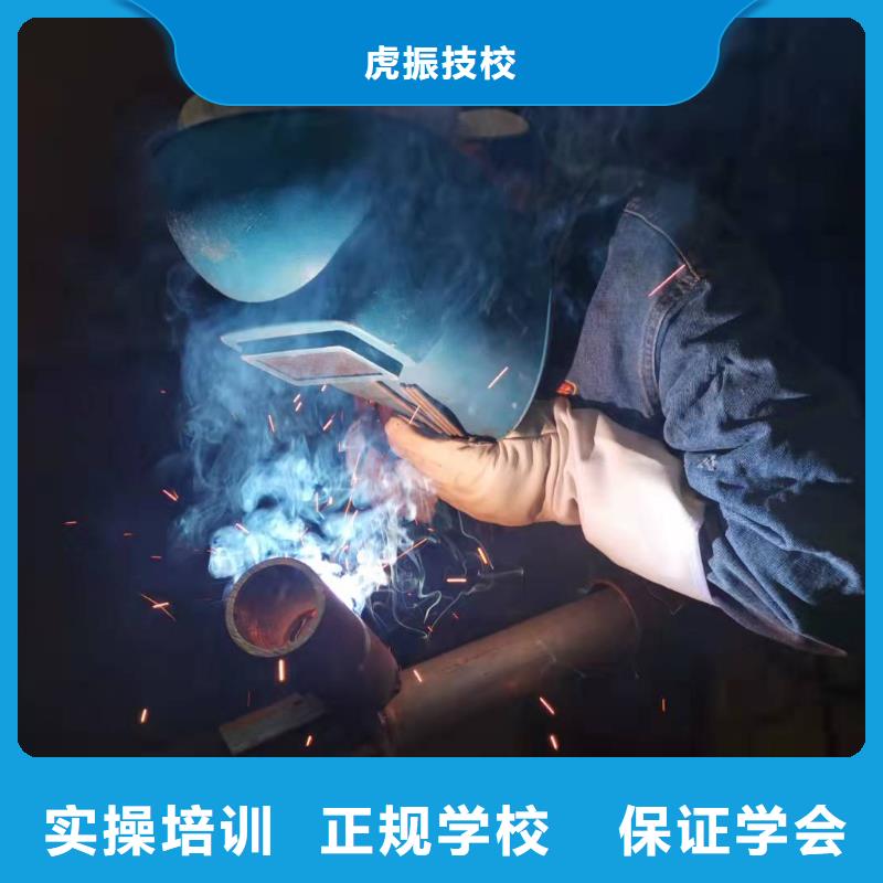 涿州学焊工技术怎么报名|学多少时间能学会