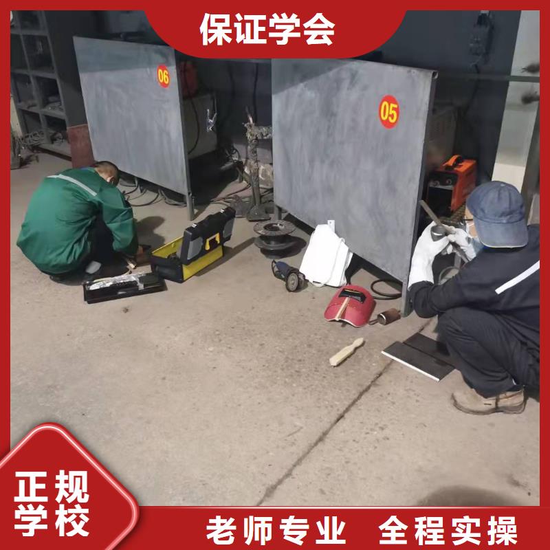 雄县焊工培训技校地址在什么地方|焊工小学文化可以学吗