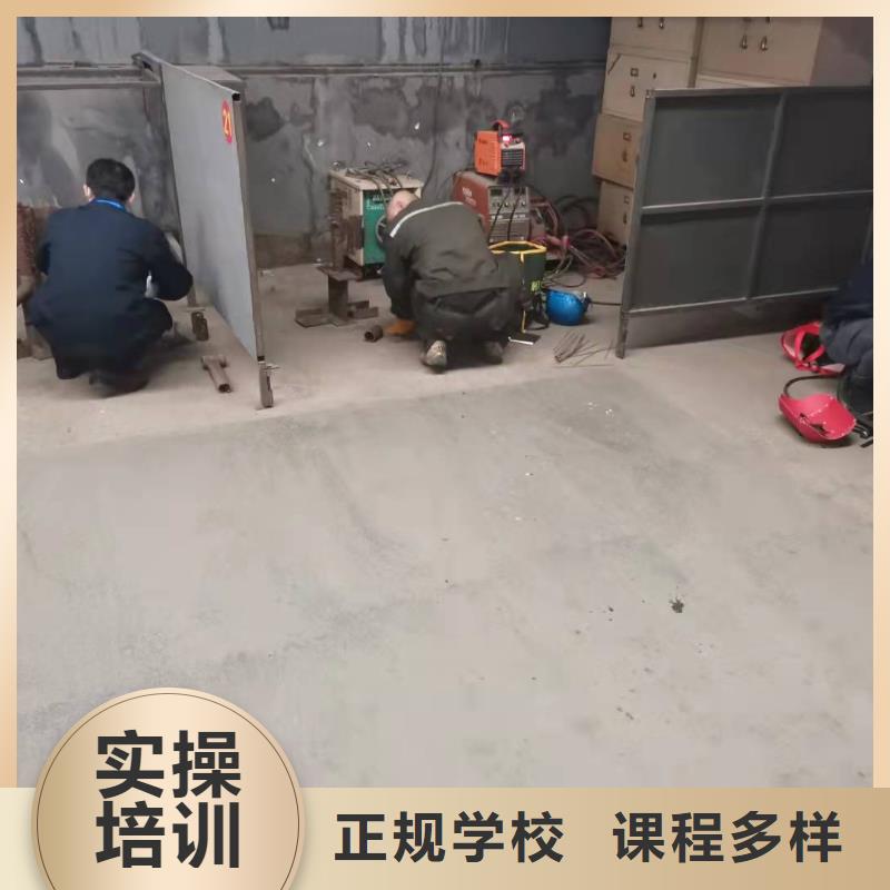 唐县电焊工培训学校招生电话是多少|学电气焊有前途吗