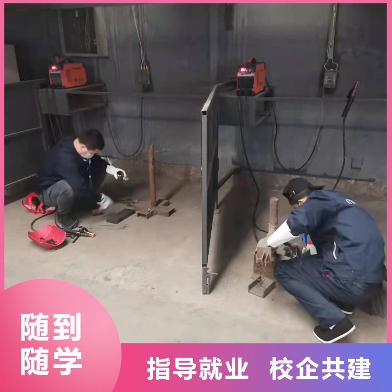 安新电焊工培训学校咨询电话是多少|学电气焊需要什么学历