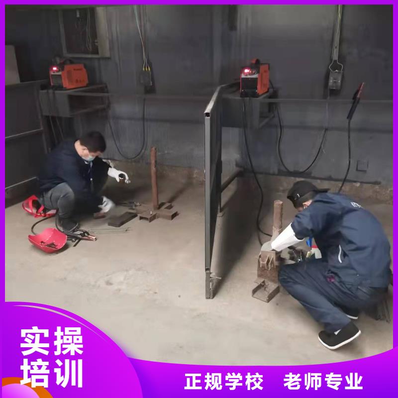 安国电气焊培训技校学费多少|学校什么时候报名