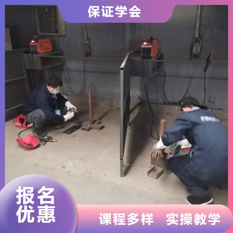 竞秀电焊工培训学校联系电话是多少|学电气焊需要什么学历