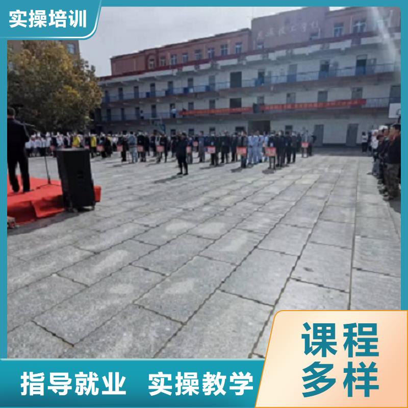 涞水学二保焊技术|学电气焊需要什么学历