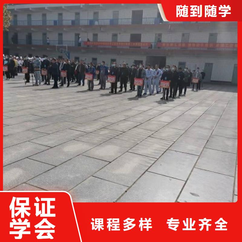 蠡县焊接技术学校哪家强|学校什么时候报名