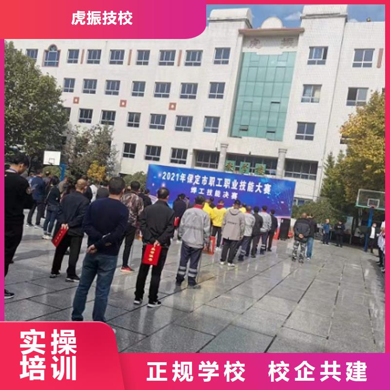 乐亭焊工技校哪家强初中没毕业可以学吗