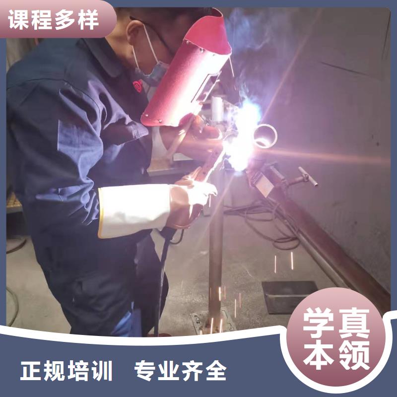 容城焊接技术培训学校学费多少|焊工初中学历可以学吗