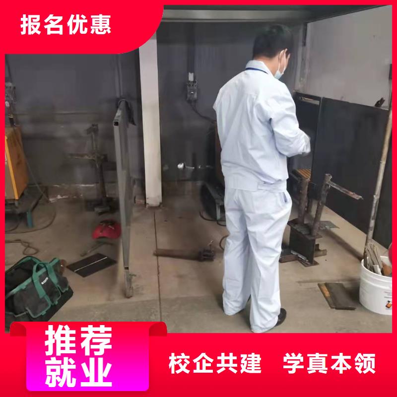 焊工学校美容美发培训学校就业不担心
