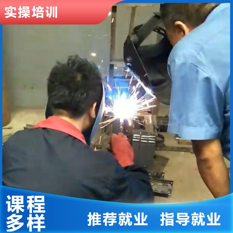 高碑店焊接技校联系电话是多少|学电气焊包分配工作吗