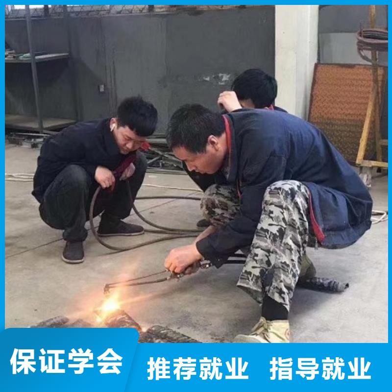 蠡县焊接技术学校哪家强|学校什么时候报名