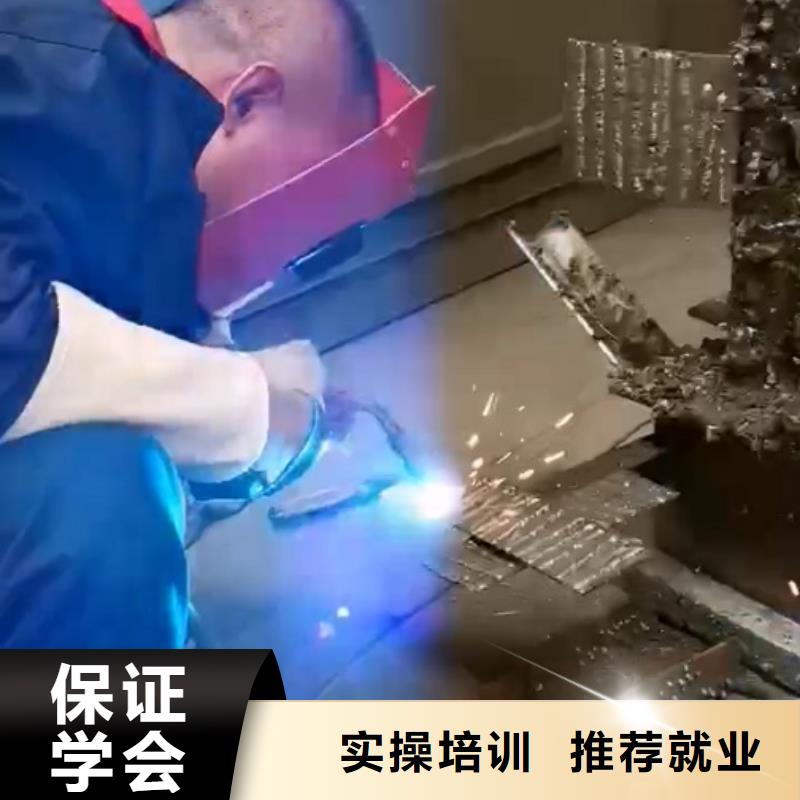 安新焊接技术学校地址在什么地方|虎振学校常年招生