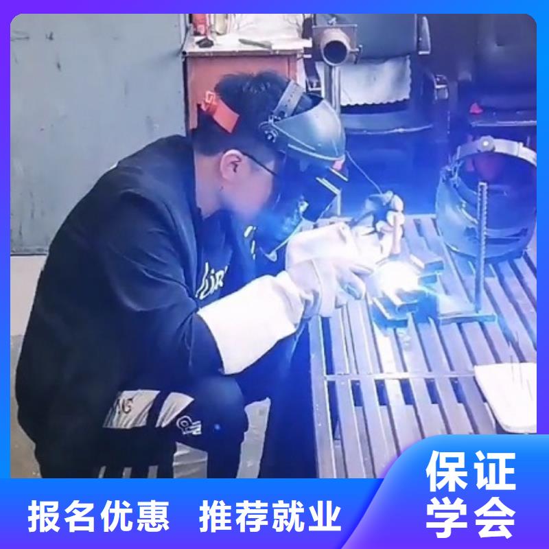 涞源电焊工培训学校地址在什么地方|虎振学校怎么样