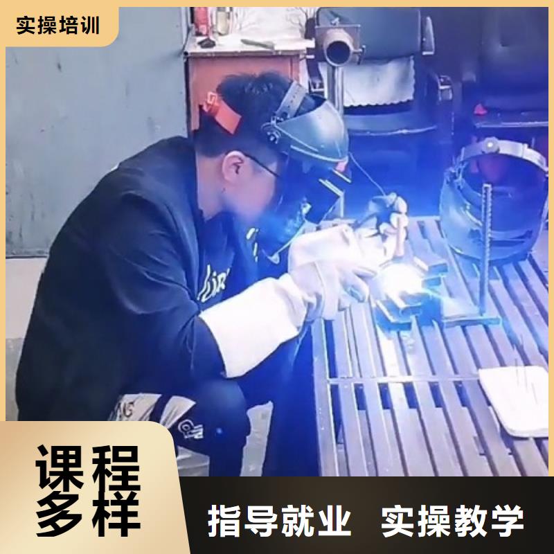 顺平电气焊培训技校去哪里学|学电气焊有前途吗