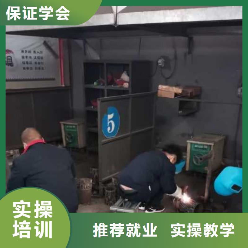 曲阳电气焊技校怎么报名|焊接技术发展如何