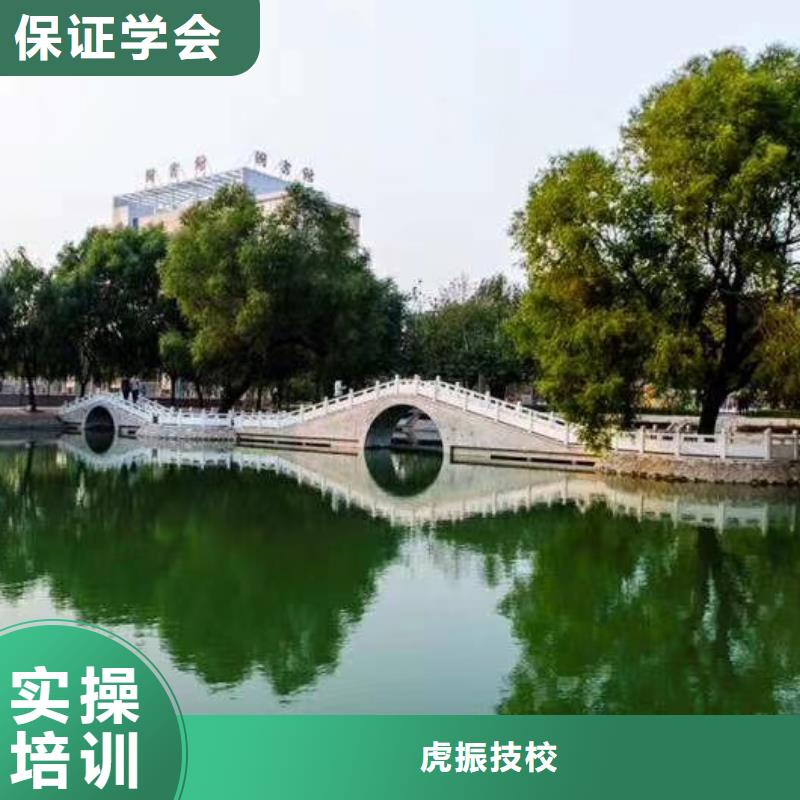 容城焊接技术培训学校学费多少|焊工初中学历可以学吗