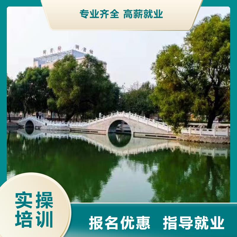 迁西电气焊培训学校联系电话是多少|虎振学校随到随学