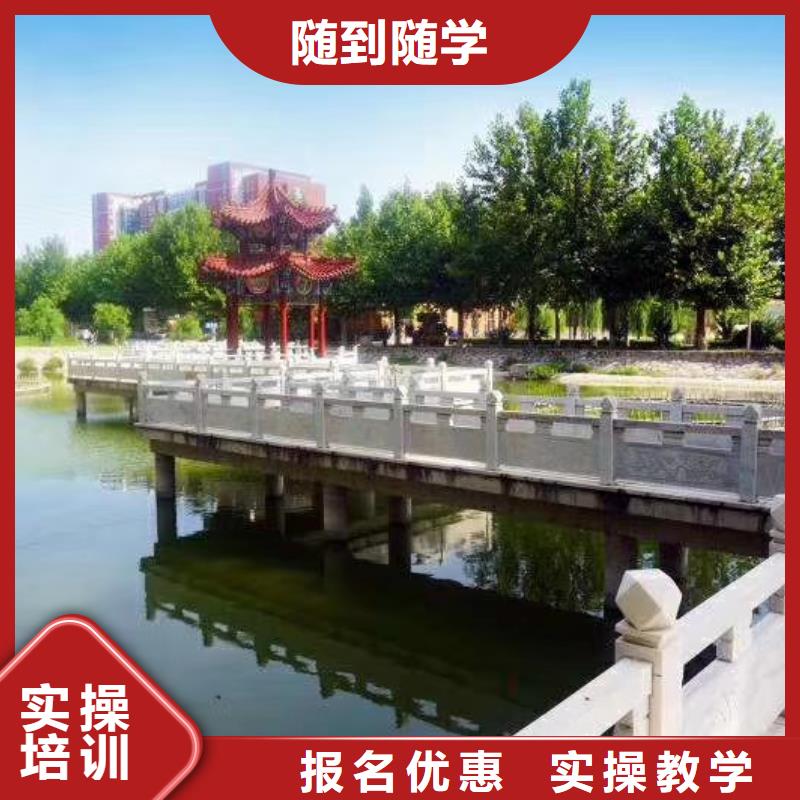 焊工学校挖掘机钩机培训学校哪家好就业不担心