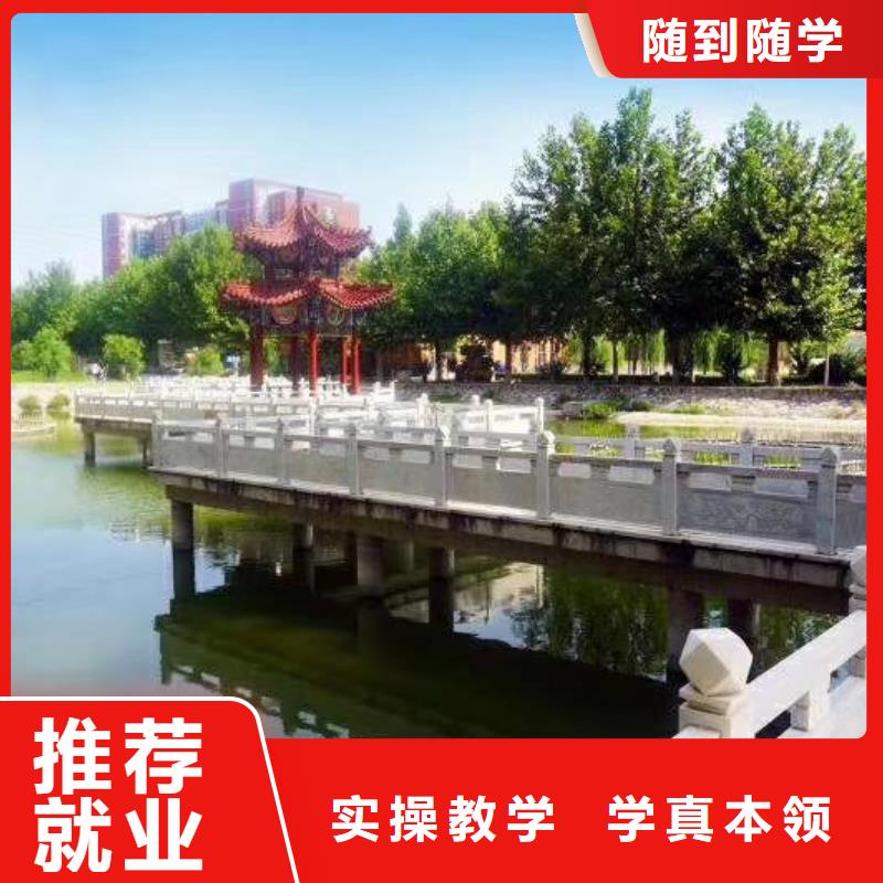 焊工学校挖掘机钩机培训学校哪家好就业不担心