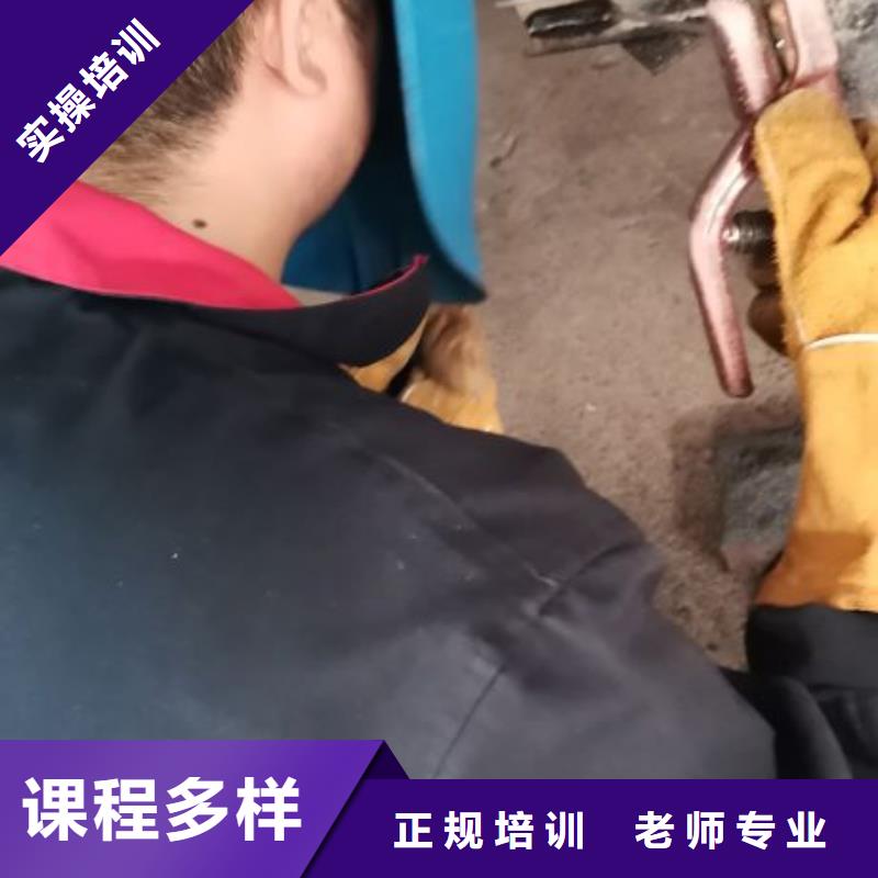 清苑焊工技校招生电话是多少|学电气焊包分配工作吗